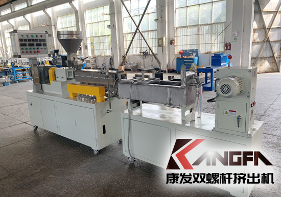 學校及實驗室用JSH-20型雙螺桿擠出機機組系列，內置真空、冷卻系統(tǒng)！主電機功率5.5kw、螺桿轉速100rpm、參考產量5-20kg/h。