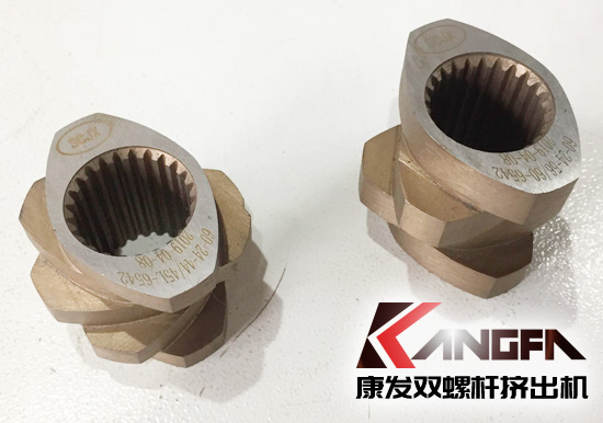 一種雙螺桿擠出機(jī)螺桿捏合塊的制作方法背景技術(shù)及技術(shù)實現(xiàn)要素