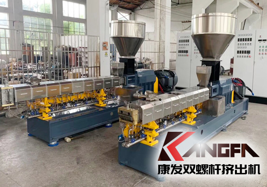 進一步開拓和擴大康發雙螺桿擠出機設備出口市場，提升康發企業行業競爭力。