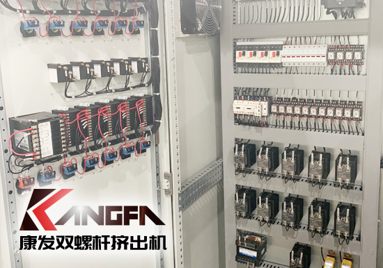 康發雙螺桿擠出機配電柜
