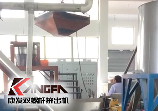 解客戶之憂，樹企業品牌——康發雙螺桿擠出機浙江業務單位拜訪、設備巡查