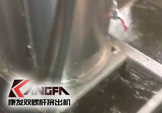 康發(fā)雙螺桿水環(huán)切粒機(jī)組，造粒大小均勻,無(wú)粘粘！