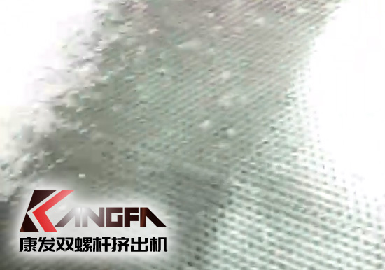 康發(fā)雙螺桿水環(huán)切粒機(jī)組，造粒大小均勻,無(wú)粘粘！