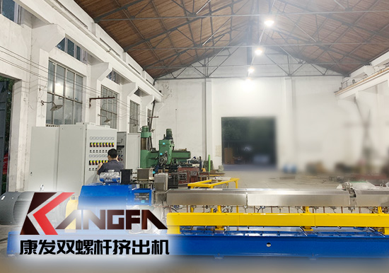 同向雙/單螺桿擠出機均化和混合、自潔性、物料的塑化等擠出過程差異性分析