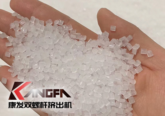 為馳援醫(yī)用防護(hù)原料一線生產(chǎn)，康發(fā)橡塑成功縮短交付日期，熔噴料雙螺桿擠出機(jī)生產(chǎn)線設(shè)備實(shí)現(xiàn)交付！