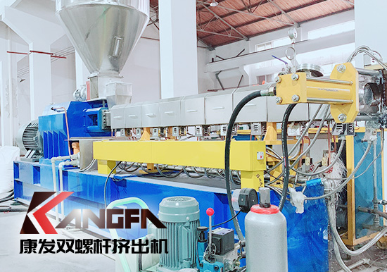 【康發(fā)雙螺桿擠出機(jī)展會(huì)播報(bào)】創(chuàng)新、發(fā)展、應(yīng)用——2020長(zhǎng)沙新材料產(chǎn)業(yè)博覽會(huì)，中國(guó)先進(jìn)材料產(chǎn)業(yè)創(chuàng)新與發(fā)展大會(huì)暨2020長(zhǎng)沙新材料產(chǎn)業(yè)博覽會(huì)將于11月6日至8日在湖南國(guó)際會(huì)展中心舉辦。