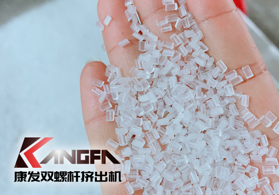 雙螺桿擠出機再生塑料行業工廠發展變革之路：配合環保政策，走向規范有序，綠色可持續發展的軌道