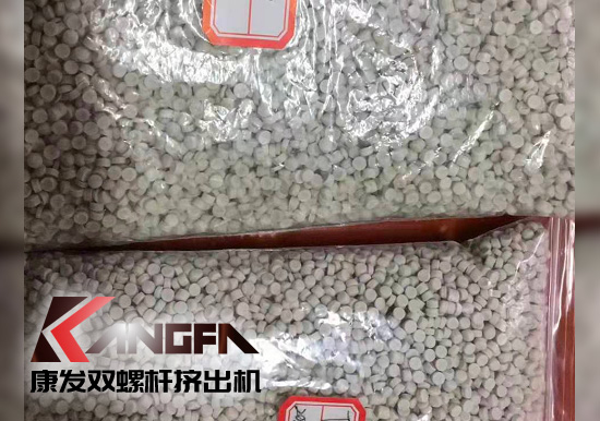 貫徹“Z強限塑令”,康發橡塑雙螺桿擠出機Q降解塑料配方完成