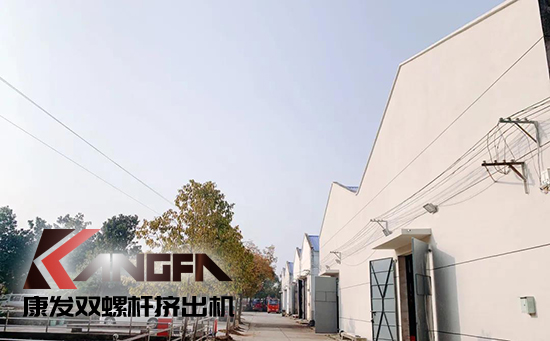 致敬康發雙螺桿擠出機20載！祝您在未來的日子里大鵬展翅，一飛沖天！