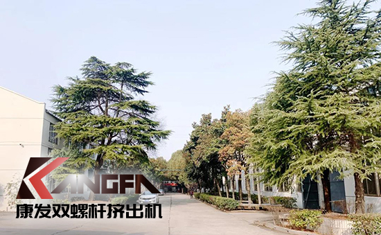 致敬康發雙螺桿擠出機20載！祝您在未來的日子里大鵬展翅，一飛沖天！