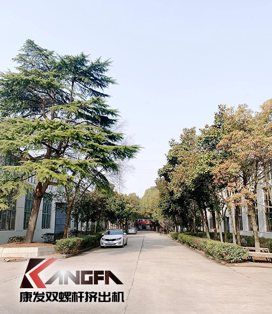 致敬康發雙螺桿擠出機20載！祝您在未來的日子里大鵬展翅，一飛沖天！