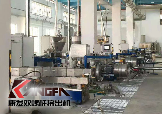 康發(fā)雙螺桿擠出機提供全套設備及生產工藝配方！產品綠色環(huán)保，可回歸大自然！詳詢025-58395678