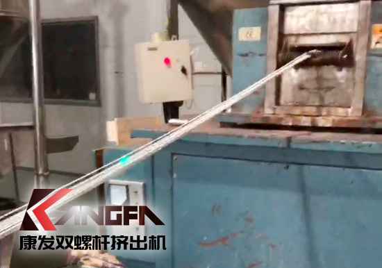 質量為先，信譽為重，管理為本，服務為誠！康發雙螺桿設備老客戶售后維修