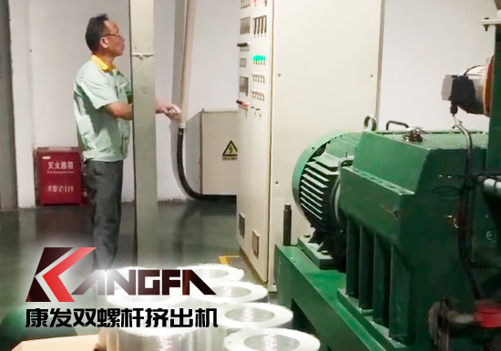 質量為先，信譽為重，管理為本，服務為誠！康發雙螺桿設備老客戶售后維修