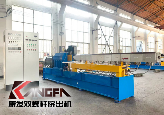 從加工材料、加工原則區分雙螺桿擠出設備和注塑機的區別