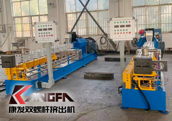 重磅！雙螺桿擠出機(jī)造粒行業(yè)迎來利好！相關(guān)部門《危險(xiǎn)廢物排除管理清單(貳零貳壹版)》明確7類樹脂造粒產(chǎn)生的廢料不屬于危險(xiǎn)廢物