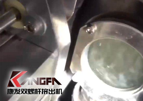 水下造粒機切粒視頻水中造粒機康發75機雙螺桿擠出造粒機實拍！水下切|水下切粒|共混智造|塑料