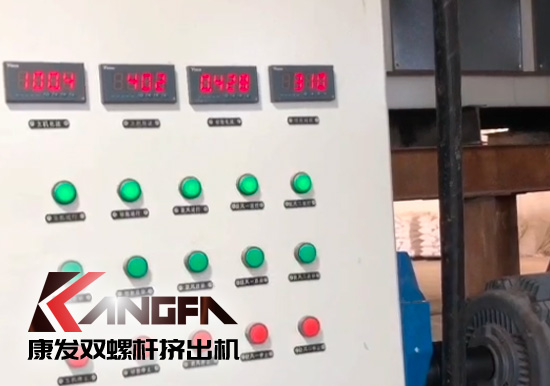 產品耐腐蝕,耐磨損,性能高,規格齊全,質量過硬！JSH75/180雙階式擠出機組系列試機（附視頻）