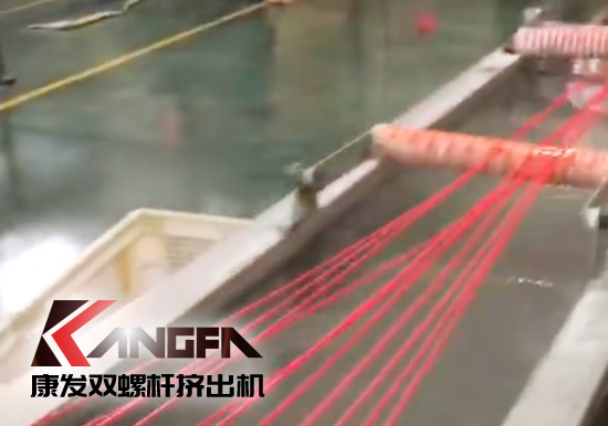 康發售后服務無止境！客戶水拉條JSH-75雙螺桿擠出機 普通玻纖增強改性售后維保記