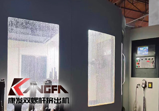 康發(fā)四大關鍵技術于一體綜合優(yōu)勢！現(xiàn)代化制造平臺、關鍵零部件制造技術自我把控！提供雙螺桿擠出機及成套裝置交鑰匙工程！