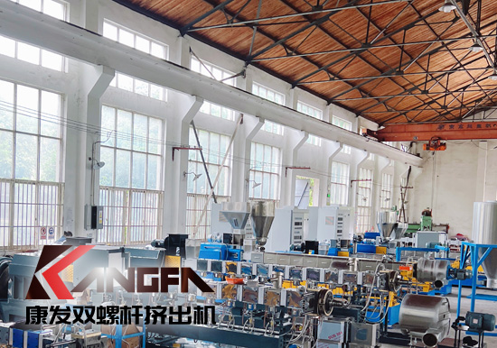 平行、錐形雙螺桿擠出機比較！顯著的不同是螺桿機筒的幾何形狀不同，從而引發出結構和性能上的諸多差異，但各具優勢