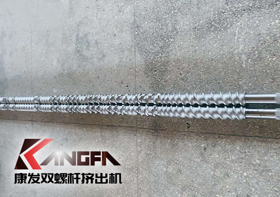 康發雙螺桿擠出機為客戶提供全方位采購服務 規模生產、超高性價比、保質保修。