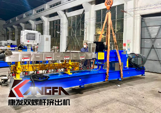 臨近年底，雙螺桿擠出機發貨忙,全力以赴為市場！