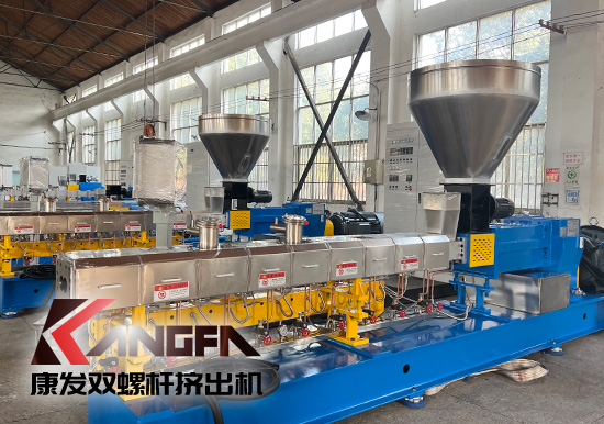 淺析雙螺桿擠出機開機操作、運轉檢查、停機及基本規范