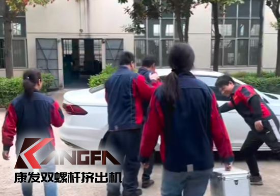 強化公司應急預案，保障措施落實！23年南京康發雙螺桿擠出機公司機械傷害事故應急演練再次舉行