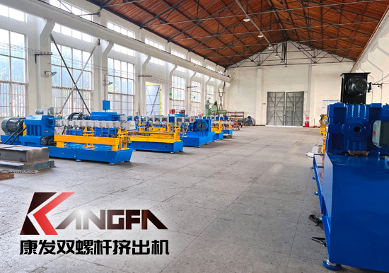為市場提供精品雙螺桿擠出機—與客戶共同成長，通過持續創新與發展，努力為顧客提供多元化、成熟的雙螺桿擠出設備！