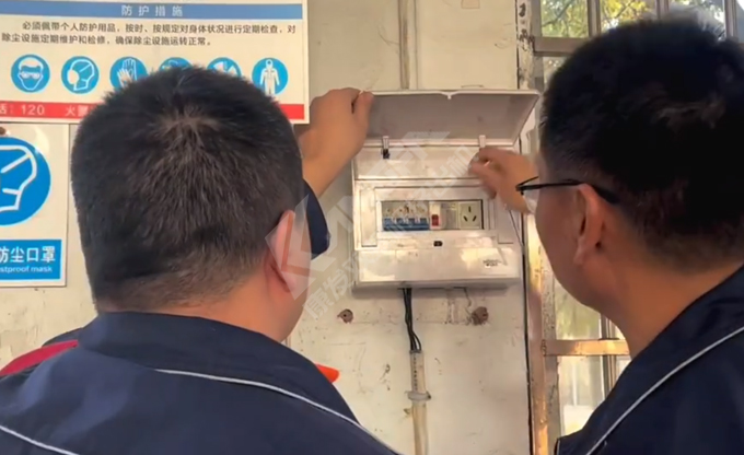 人人講安全，個個會應急！南京康發雙螺桿擠出機開展《觸電傷害應急預案演練》取得圓滿成功