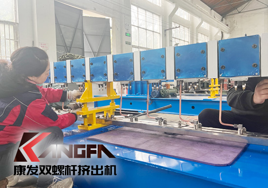 雙螺桿擠出機物料料顆粒出現孔洞及口模出料斷條解決辦法