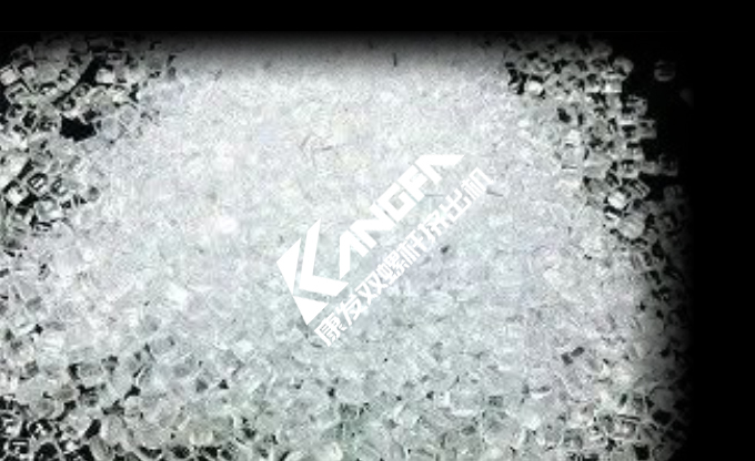 RPCC——廢塑料連續(xù)熱解技術(shù)（RIPP Plastic Continuous Thermal Cracking Technology，簡稱RPCC技術(shù)）