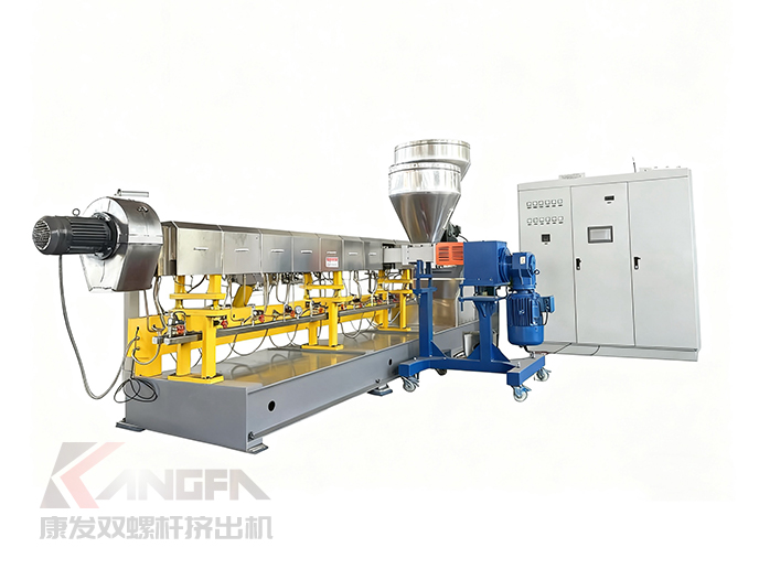 康發橡塑JSH-95雙螺桿擠出機，主喂料＋側喂料設計提升生產效率