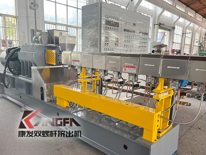 南京造粒生產線設備廠 雙螺桿造粒生產線廠家