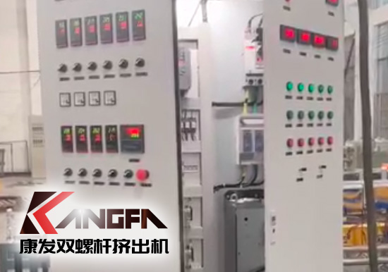 “中國制造”尋求挖掘更大的非洲需求！JSH-65型雙螺桿擠出機設備出口設備帶料試機，坐標非洲！