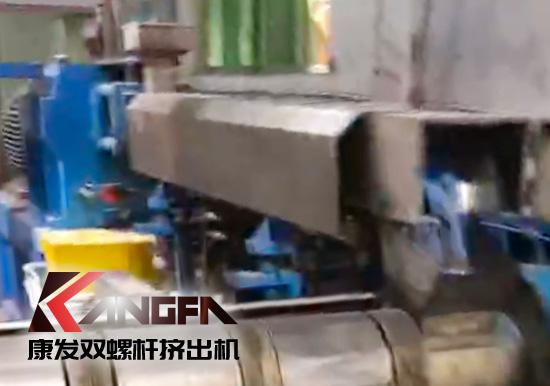 JSH-75/180雙階式(雙/單螺桿)擠出機(jī)電纜料生產(chǎn)線,產(chǎn)量達(dá)1小時(shí)/t