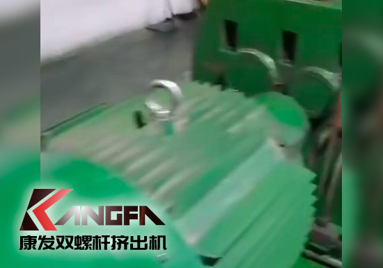 感受康發一代設備品質！20年雙螺桿擠出機設備（電動工具生產制造）運轉如初