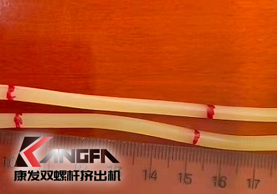 康發雙螺桿擠出機全降解母粒，不含生物基及石油基樹脂